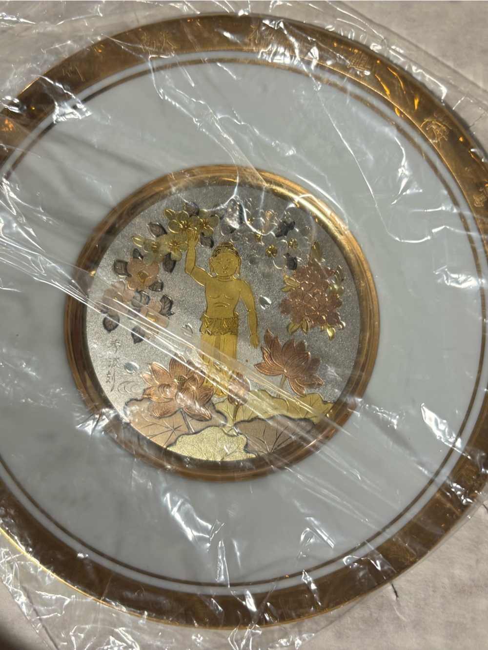 Gold Accented White Decorative Wall Plate - Elegant Floral Cherub Design